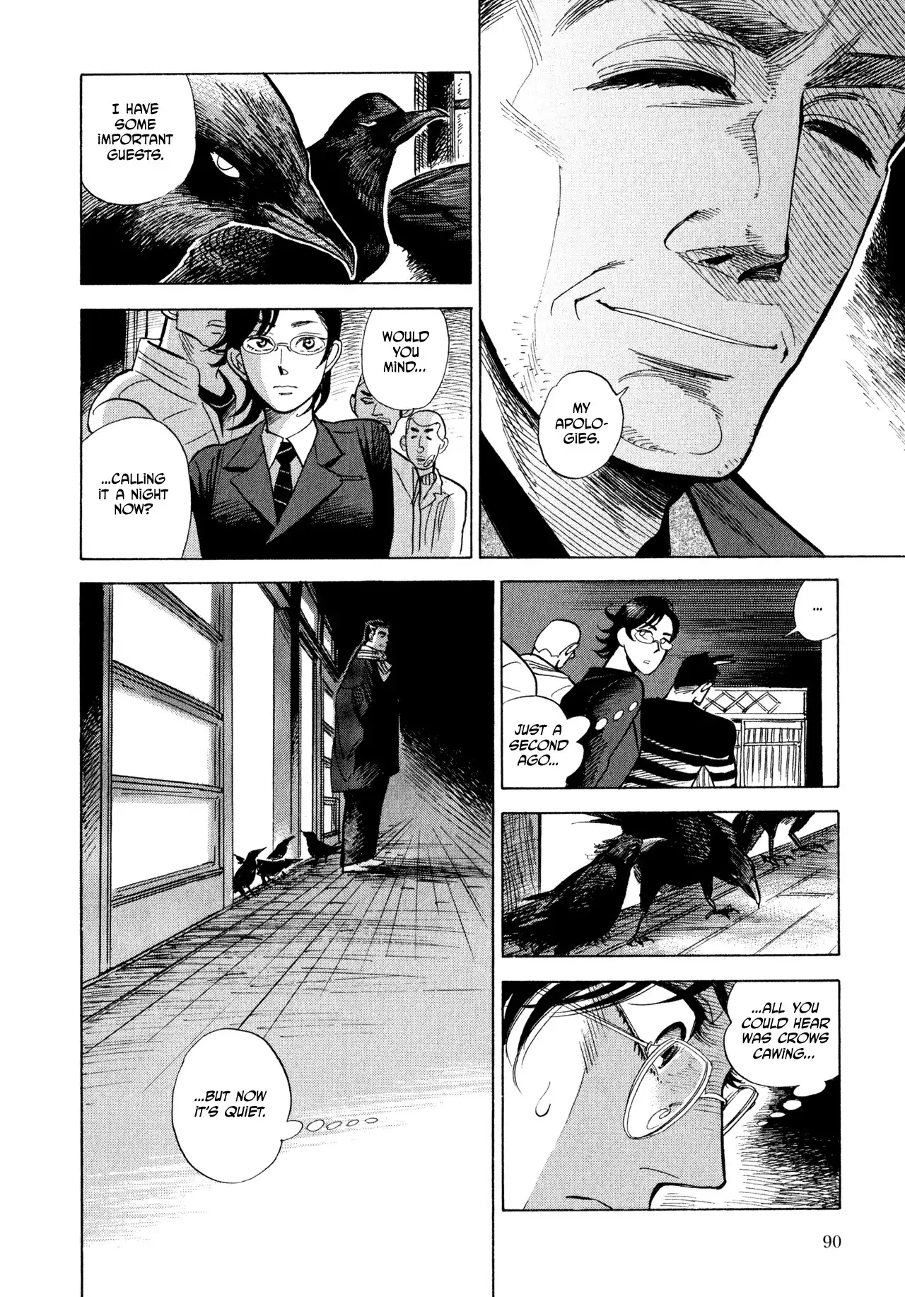 Ran to Haiiro no Sekai Chapter 9 6